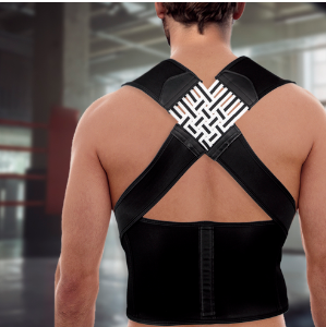 Corrector Postural Instantáneo SpineCare Pro ¡Espalda Perfecta YA! por solo 29,99€ + Envío GRATIS.